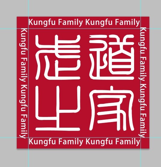 Kungfu Family